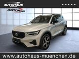 Volvo XC 40 Plus Dark 2WD - Volvo XC40 in Bielefeld