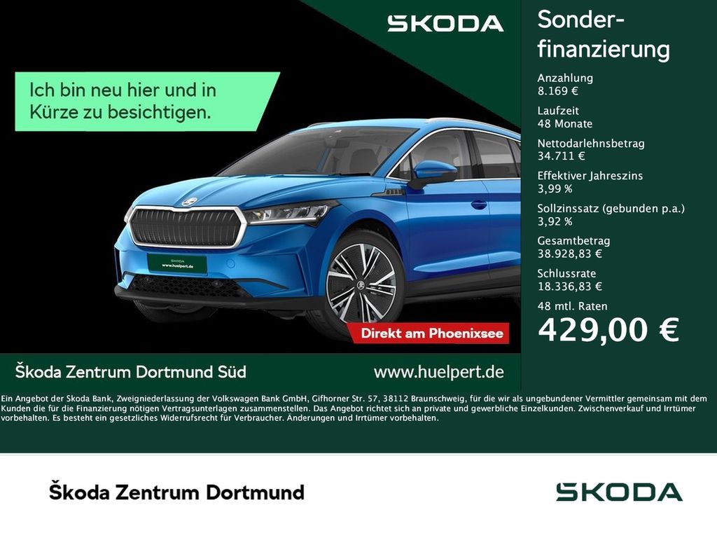 Image of Skoda Enyaq