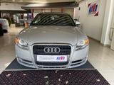 Audi A4 1.8 T Cabriolet*1.HAND*TÜV NEU*S-HEFT*LEDER! - Audi A4 aus 2007