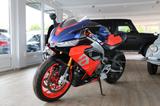 Aprilia RS 660 - APRILIA RS
