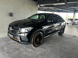 Mercedes-Benz GLE 400 COUPE 4Matic ORANGE ART EDITION AMG - Mercedes-Benz GLE 400: Luftfederung
