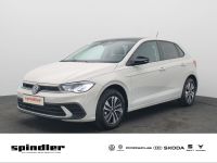 Volkswagen Polo - Vorschau Bild 1