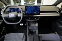 Volkswagen ID.3 Neo Style 79kWh HKardon AHK WäPump Pano 360
