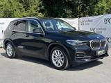 BMW X5 xDrive45e *HUD*AHK*LED* PANO*LIVE COCKPIT PRO - : Navigationssystem, Live