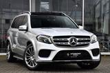 Mercedes-Benz GLS 500 4Matic AMG H&K 360Kam 7-Sitze Distronic - Mercedes-Benz GLS-Klasse Gebrauchtwagen