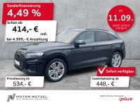 Audi Q5 - Vorschau Bild 1