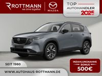 Mazda CX-5 - Vorschau Bild 1