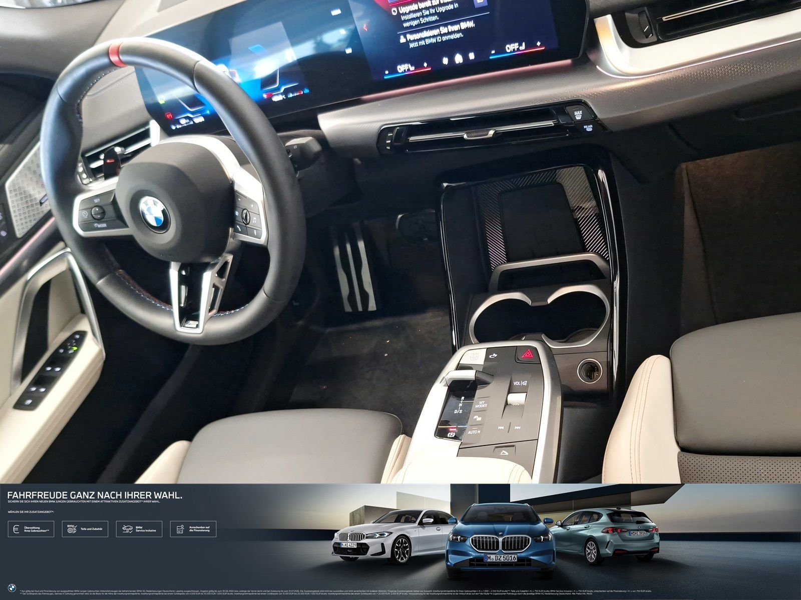 BMW X2 - Bild 15