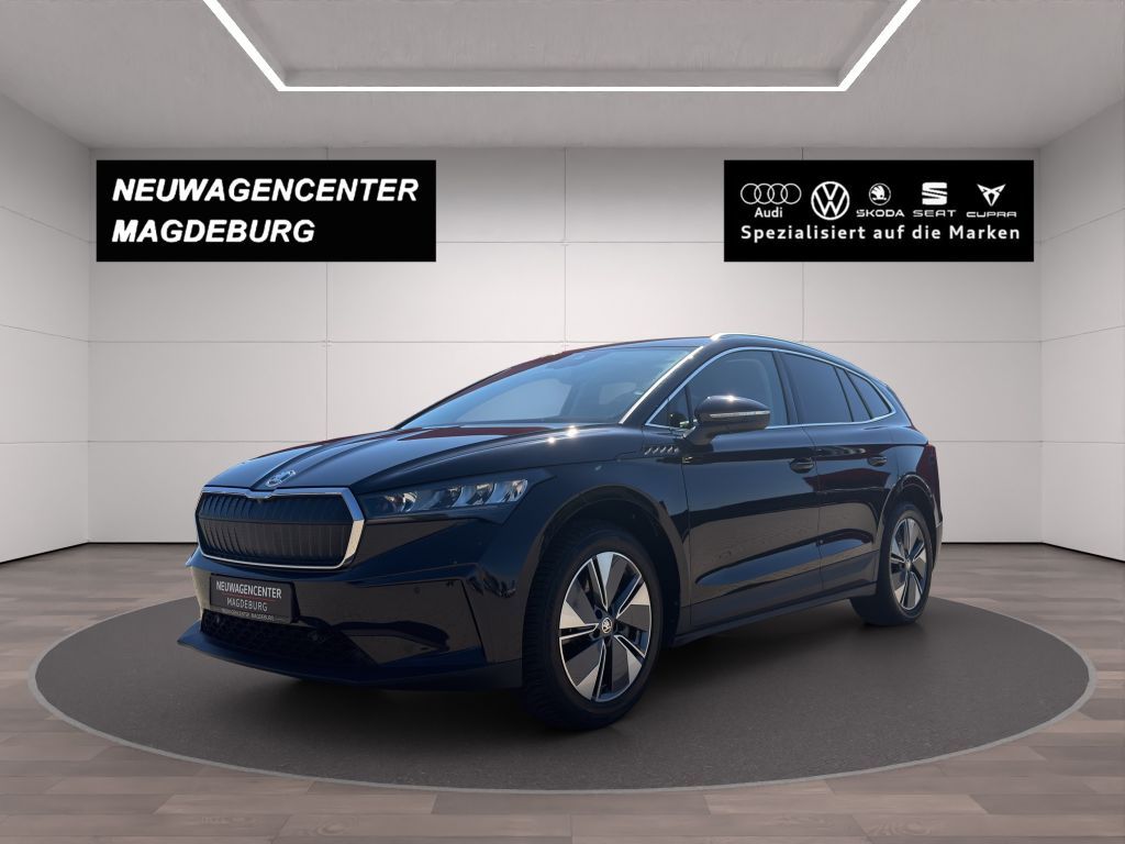 Image of Skoda Enyaq