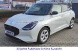 Suzuki Swift 1.2 HYBRID CVT Comfort - Suzuki Swift Neuwagen mit Benzin-Antrieb