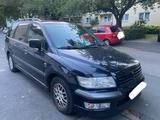 Mitsubishi Space Wagon 7 Sitzer 2,4 Benzin... - Mitsubishi Space Wagon Benziner Gebrauchtwagen