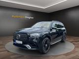 Mercedes-Benz GLS 63 GLS  AMG 4Matic+TV+Panorama+AHK+Bumaster - Mercedes-Benz GLS 63 Gebrauchtwagen