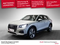 Audi Q2 - Vorschau Bild 1