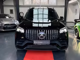Mercedes-Benz GLS 63 AMG 4M+ HuD/Burmester/24"Brabus/360°/VOLL - Euro5 Gebrauchtwagen