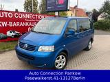 Volkswagen VW T5 Multivan 3,2 V6 Highline BENZIN&LPG AUTOM. - gebrauchte VW T5 Transporter aus dem Jahr 2005