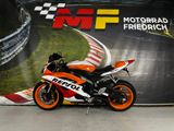 Yamaha YZF-R6 REPSOL EINZELSTÜCK|REIFEN+SERVICE NEU - Angebote entsprechen deinen Suchkriterien