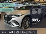 Mercedes-Benz EQS SUV 450 4M AMG Night Premium Airmatic 360 - Mercedes EQS SUV mit Schiebedach