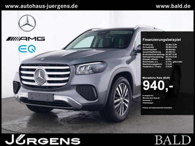 Mercedes-Benz GLS 450 d 4M Multibeam/Burm3D/AHK/Pano/Distr/SHZ