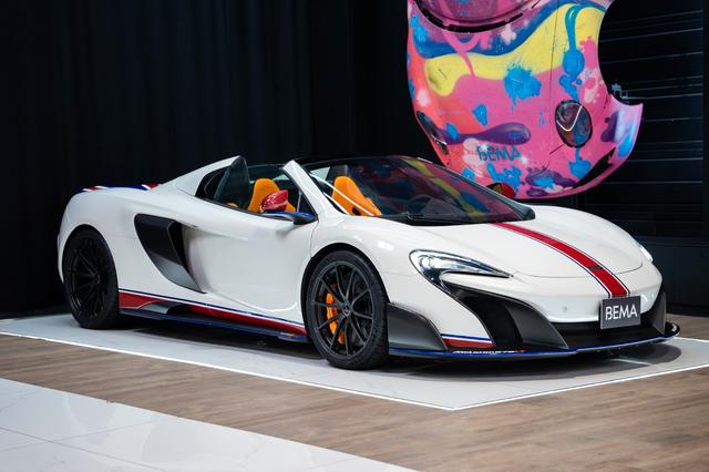McLaren 675LT Spider