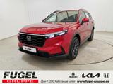 Honda CR-V 2.0 i-MMD e:HEV Advance AWD LED|Navi|360°|P - Honda CR-V Gebrauchtwagen in Chemnitz