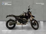 BMW R 12 G/S - BMW R 12 S