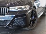 BMW 540d xDrive Tour. AHK - BMW 540 in Bonn