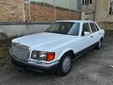 Mercedes-Benz 560SEL HPF*ECE 300PS*Leder creme*3.Hd - Mercedes-Benz 560: 560sel