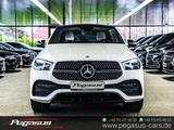 Mercedes-Benz GLE 400d Coupe AMG*PANORAMA*AHK*AIRMATIC*22'' - Mercedes-Benz GLE 400 in Mönchengladbach