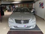 Mercedes-Benz S 450 4MATIC*2.HAND*TÜV NEU*AHK*STNDHZ*DISTR*TOP - Mercedes-Benz S 450