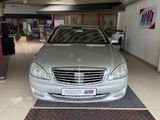 Mercedes-Benz S 450 4MATIC*2.HAND*TÜV NEU*AHK*STNDHZ*DISTR*TOP - Mercedes-Benz S 450: Limousine