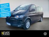 Volkswagen T6 Multivan 2.0 TSI Trendline +AHK+NAVI+SHZ+USB+ - Angebote