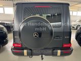 Mercedes-Benz G 63 AMG Grand Edition - Mercedes-Benz G-Class New cars in Hamburg