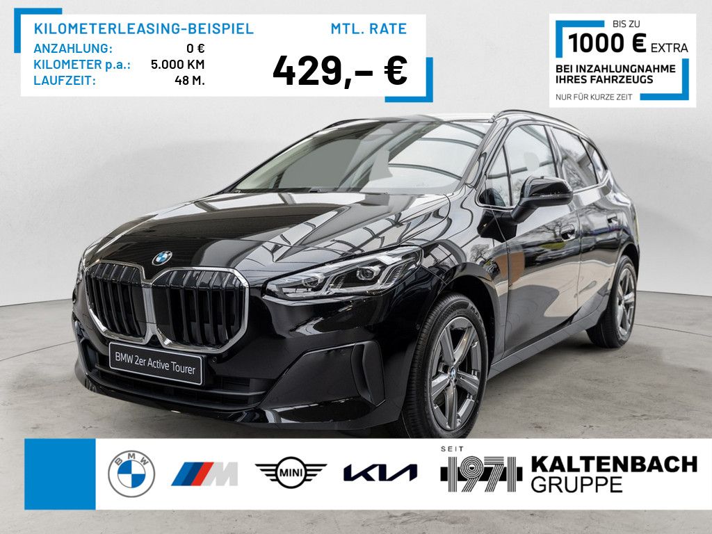 BMW 218 Active Tourer - Bild 1