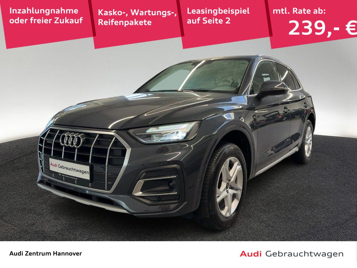 Audi Q5 - Bild 1
