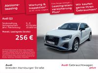 Audi Q2 - Vorschau Bild 2