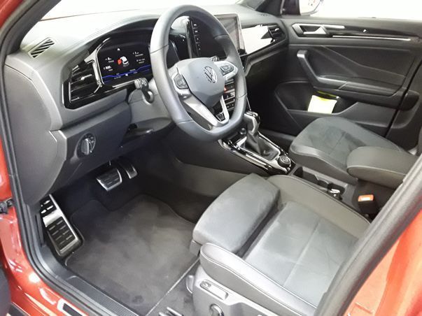 Volkswagen T-Roc - Bild 6