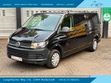 Volkswagen T6 Transporter Kasten-Kombi Kasten lang - VW T6 Transporter Gebrauchtwagen in Hamburg