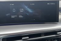 Hyundai IONIQ 9 - Vorschau Bild 12