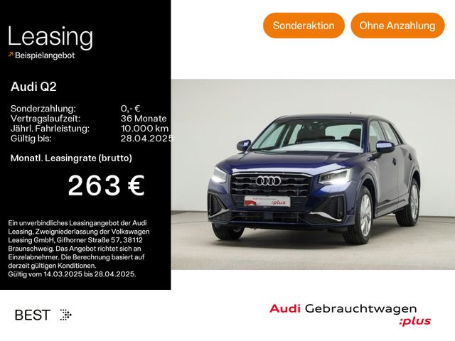 Audi Q2 35 TFSI S-LINE*AHK*NAVI*LED*VIRTUAL*17ZOLL