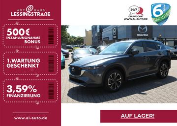 Mazda Leasing Angebot: Mazda CX-5 SoMo SKYACTIV-G194 Aut. NEWGROUND 360°M NAV