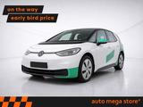 Volkswagen ID.3 Pro Performance Life 62 kWh WPU/SHZ/ACC - VW ID.3 von 2021