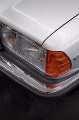 Mercedes-Benz 230 - Mercedes-Benz Gebrauchtwagen von 1982
