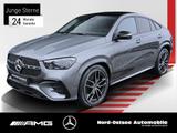 Mercedes-Benz GLE 450 d 4M COUPÈ AMG PANO HUD 360° AHK NIGHT - Mercedes-Benz GLE 450 in Hamburg