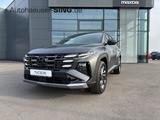Hyundai Tucson Automatik 360° Krell Head Up Navi Pano - mit Hybrid-Antrieb: Alcantara, mit Klimaanlage
