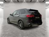 BMW X5 M50i Harman/K LiveCockpitProf Head-Up Laser - gebrauchte BMW X5 M50 aus dem Jahr 2022