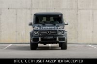 Mercedes-Benz G 65 AMG – View 2