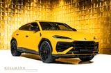 Lamborghini Urus + PANORAMA + CARBON TRIM + TV - Lamborghini Urus Neuwagen