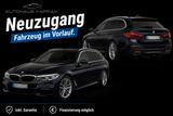 BMW 540i xDrive Touring M Sport|1HD|MwSt|HK|Garantie - BMW 540: I