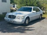 Mercedes-Benz Mercedes S420 V8 W140 *TÜV NEU-GASANLAGE-S... - Mercedes-Benz S 420 in Dortmund