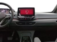 Volkswagen ID.3 - Vorschau Bild 5